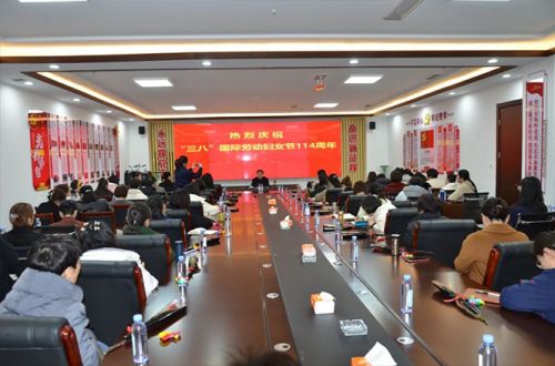 做情緒主人·享幸福人生——山東一滕集團舉辦“三八”婦女節專題講座