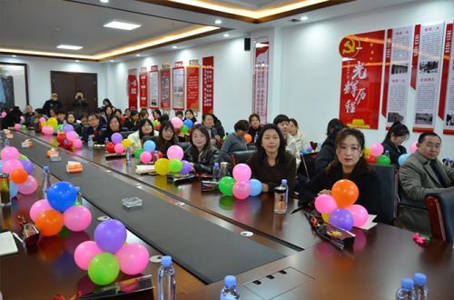 做情緒主人·享幸福人生——山東一滕集團舉辦“三八”婦女節專題講座
