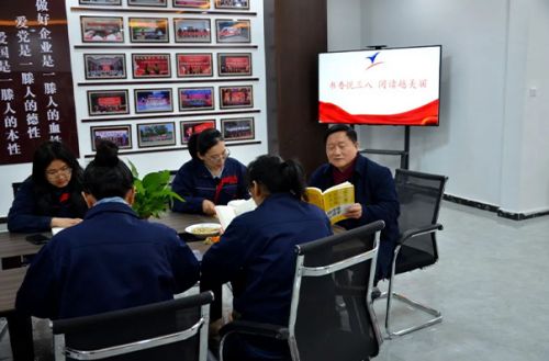 書香悅三八· 閱讀越美麗——山東一滕集團工會組織開展“書香三八”讀書活動