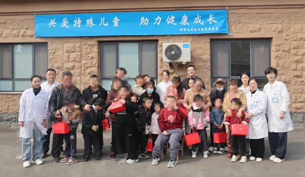 關愛特殊兒童 助力健康成長 | 東平一滕醫藥星辰康復醫療中心舉辦為“星星的孩子點亮一盞燈”專題活動