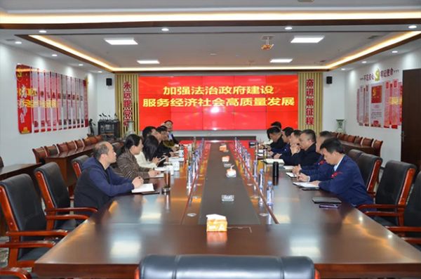 市委黨校2024年度科級干部進修班、中青年骨干培訓班學員到一滕集團調研