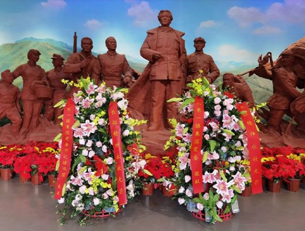 【堅定理想信念，傳承長征精神】集團黨委書記、董事長滕鴻儒到六盤山紅軍長征紀念館參觀并獻花籃