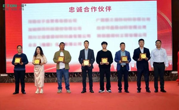 璀璨二十載 一滕續華章 | 一滕新材料隆重召開20周年慶暨新產品發布會