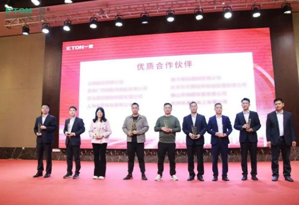 璀璨二十載 一滕續華章 | 一滕新材料隆重召開20周年慶暨新產品發布會
