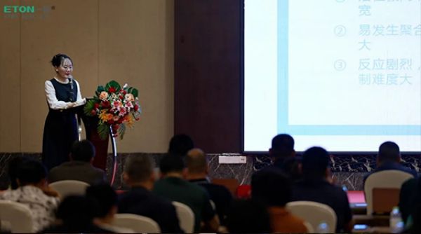 璀璨二十載 一滕續華章 | 一滕新材料隆重召開20周年慶暨新產品發布會