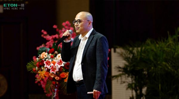 璀璨二十載 一滕續華章 | 一滕新材料隆重召開20周年慶暨新產品發布會