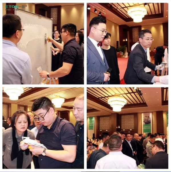 璀璨二十載 一滕續華章 | 一滕新材料隆重召開20周年慶暨新產品發布會