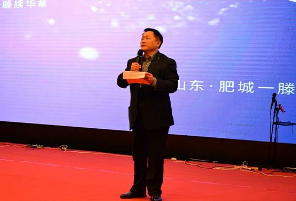 璀璨二十載 一滕續華章 | 一滕新材料隆重召開20周年慶暨新產品發布會