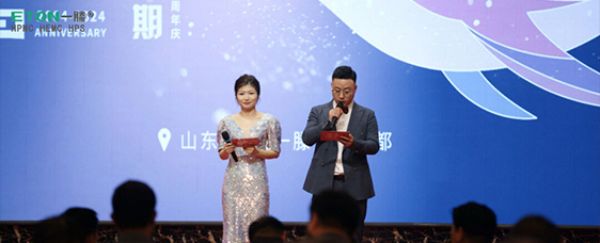璀璨二十載 一滕續華章 | 一滕新材料隆重召開20周年慶暨新產品發布會