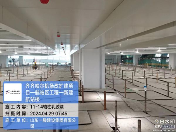 【五一勞動者風采】向齊齊哈爾機場施工現場的一滕建設者致敬