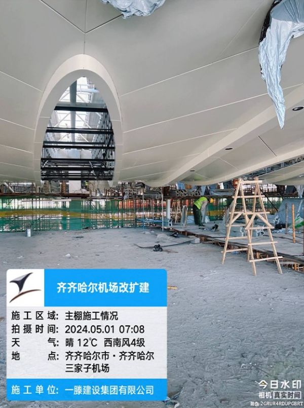 【五一勞動者風采】向齊齊哈爾機場施工現場的一滕建設者致敬