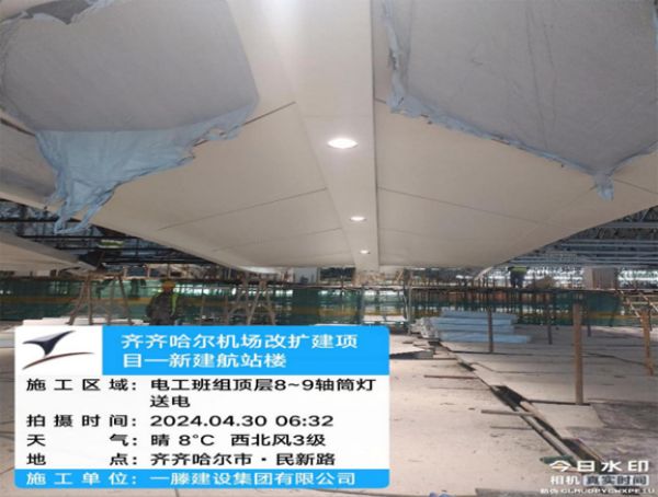 【五一勞動者風采】向齊齊哈爾機場施工現場的一滕建設者致敬
