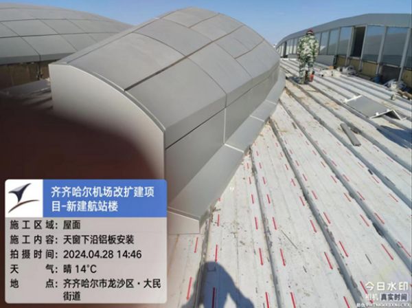 【五一勞動者風采】向齊齊哈爾機場施工現場的一滕建設者致敬