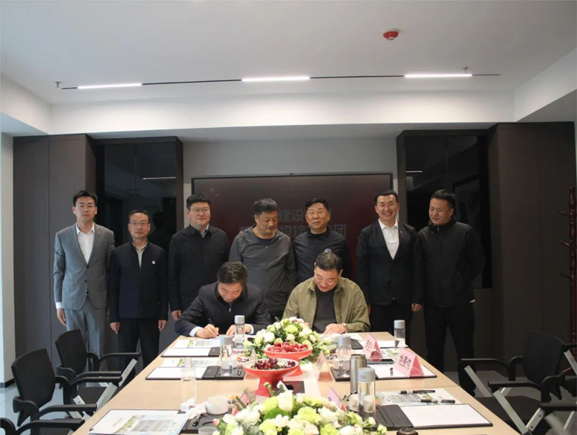 鶴城城投建工集團與山東一滕建設集團簽署戰略合作框架協議