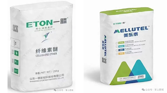 媒體轉載 —— 走進一滕新材料～向新！向綠！向發展！