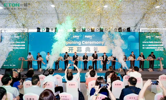 一滕新材料醫藥級纖維素醚產品重磅亮相第22屆世界制藥原料***展（CPHI China 2024）！