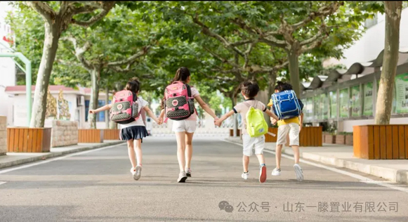 ***屆山東一滕置業《招商引客促發展》文藝巡演消夏節進行中！！