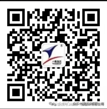 ***屆山東一滕置業《招商引客促發展》文藝巡演消夏節進行中！！