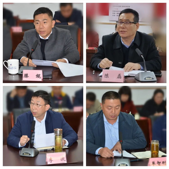 全力以赴大干40天 圓滿完成全年目標任務|一滕集團召開工作調度會