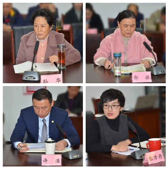 全力以赴大干40天 圓滿完成全年目標任務|一滕集團召開工作調度會
