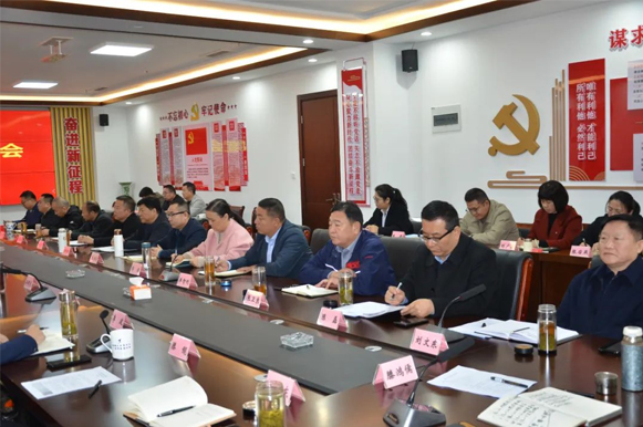 全力以赴大干40天 圓滿完成全年目標任務|一滕集團召開工作調度會