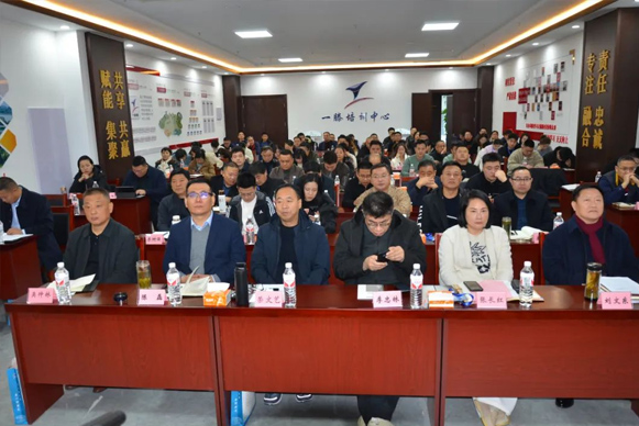 一滕集團舉辦第二期專題培訓班
