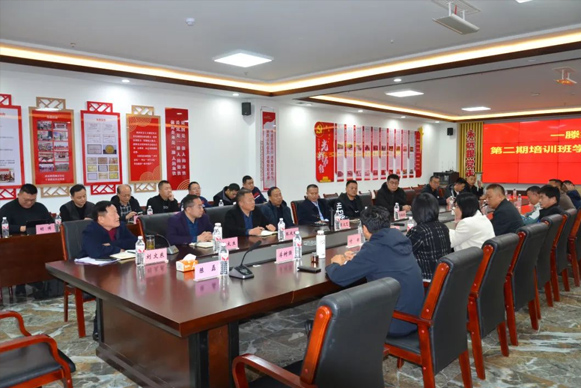 一滕集團舉辦第二期專題培訓班
