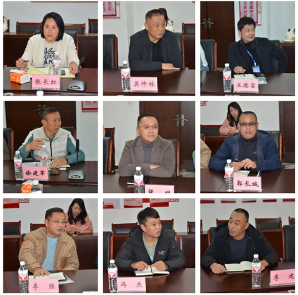 一滕集團舉辦第二期專題培訓班