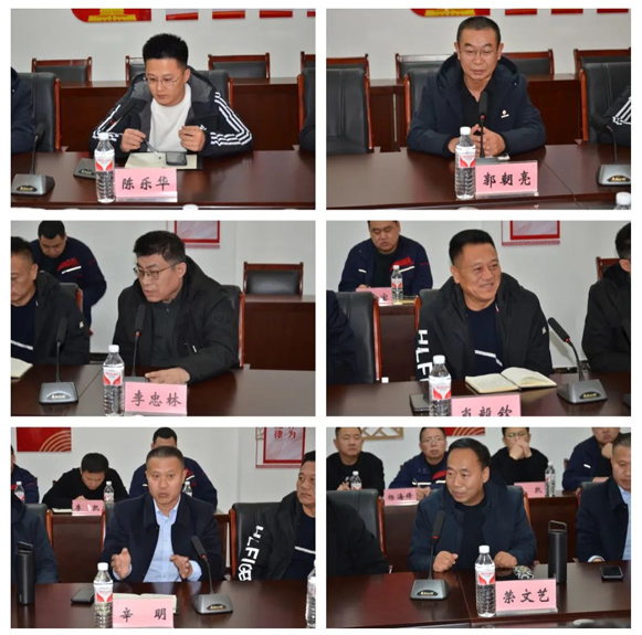 一滕集團舉辦第二期專題培訓班