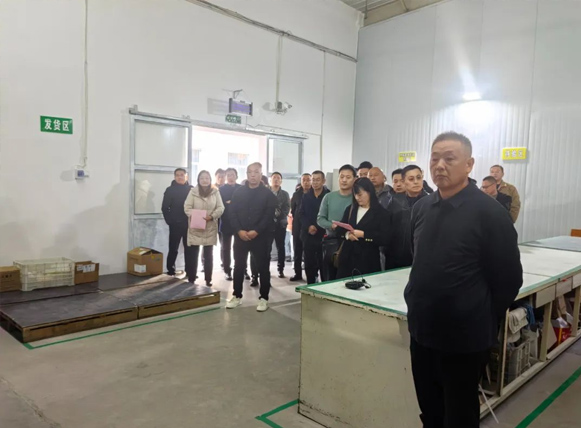 一滕集團舉辦第二期專題培訓班