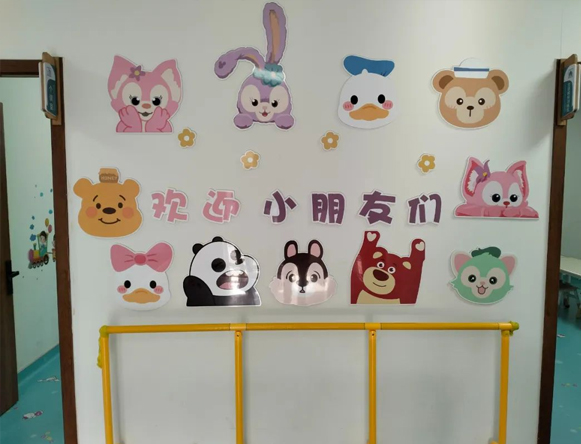 東平一滕醫藥丨星辰康復醫療中心——伴千萬孩子成長