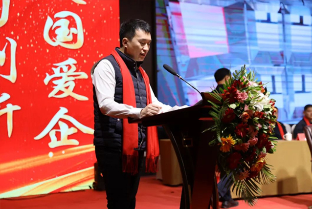 【學習先進】2024年度總結表彰大會獲獎單位和個人代表精彩發言