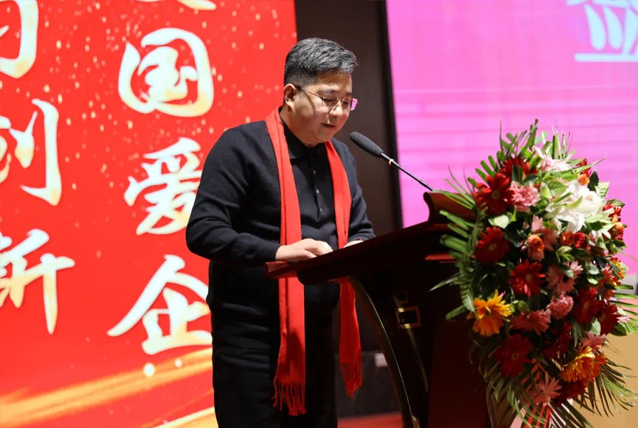 【學習先進】2024年度總結表彰大會獲獎單位和個人代表精彩發言
