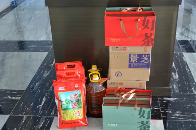 一滕集團開展節日走訪慰問活動