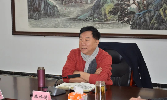 【人勤春來早 奮斗正當時】一滕集團2025年經營工作推進會召開