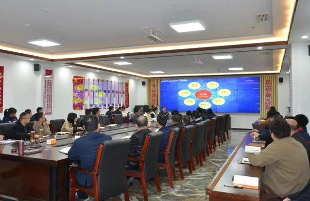 追風筑城 智守一滕——一滕建設集團召開信息化建設工作會