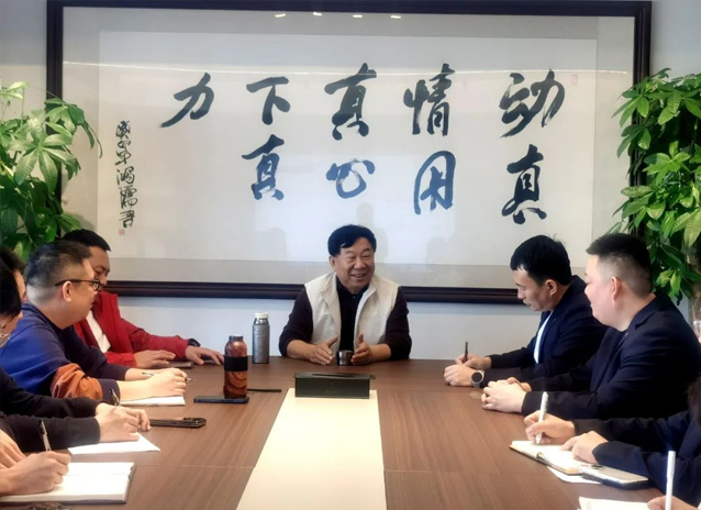 集團董事長在東北運營中心召開座談會