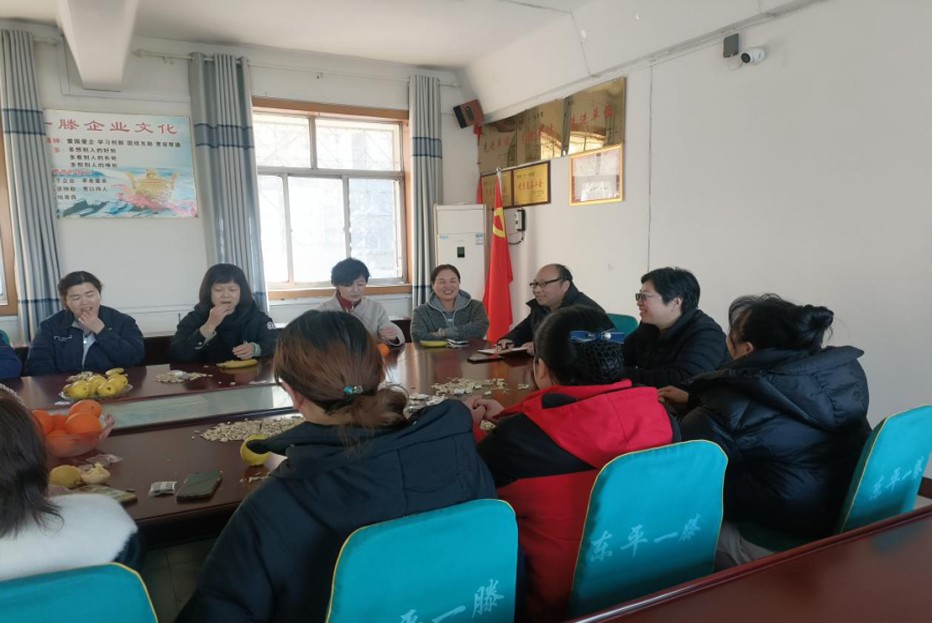 東平一滕醫藥召開“三八”婦女節座談會
