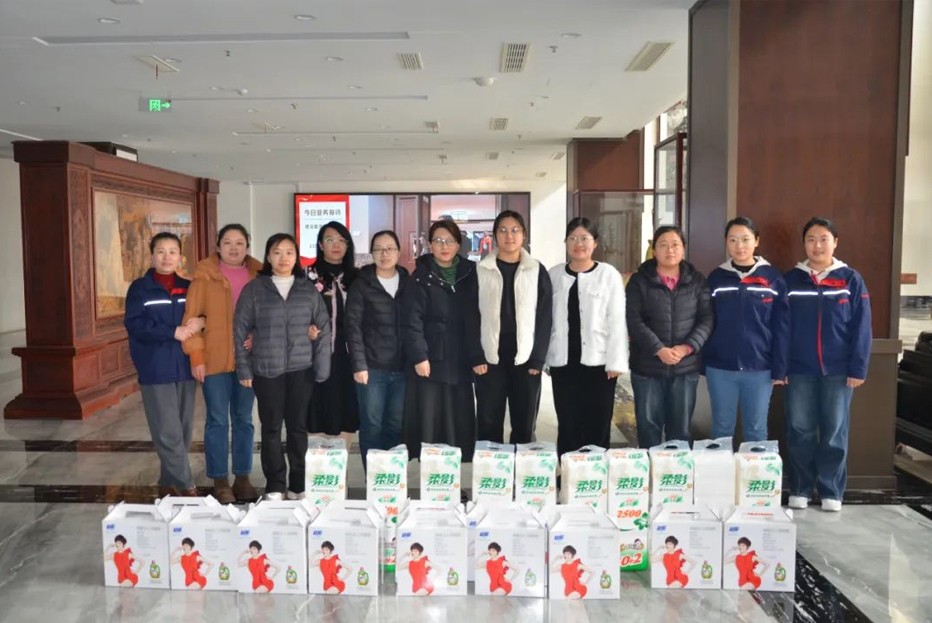 致敬每一位女職工——建設集團為廣大女職工發放節日暖心福利