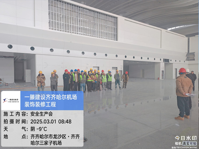 【干一項工程 樹一塊豐碑】一滕建設集團在建項目加快推進（四）