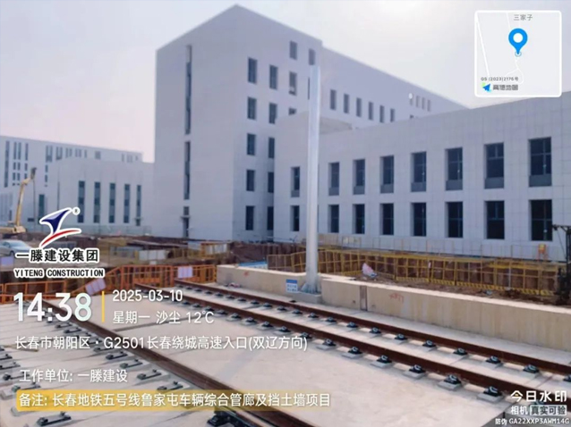 【干一項工程 樹一塊豐碑】一滕建設集團在建項目加快推進（四）