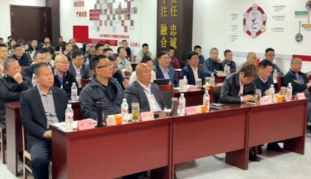 一滕集團舉辦2025***期工程風險防控專題培訓班（***天）