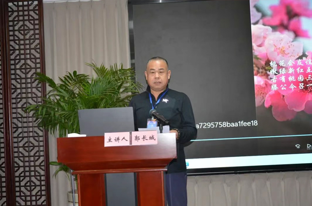 一滕集團舉辦2025***期工程風險防控專題培訓班（***天）