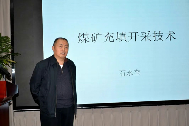 一滕集團舉辦2025***期工程風險防控專題培訓班（第二天精彩繼續）
