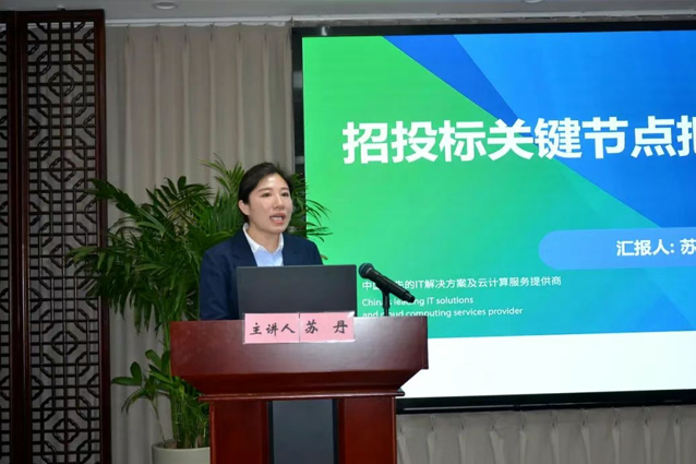 一滕集團舉辦2025***期工程風險防控專題培訓班（第二天精彩繼續）