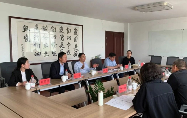 高端化工產業鏈專業代表小組活動啟動 | 走進一滕新材料探尋產業發展新動能
