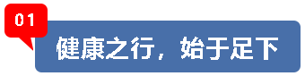 【五一勞動節專題】寧陽一滕醫藥組織開展“慶五一、迎五四”系列活動