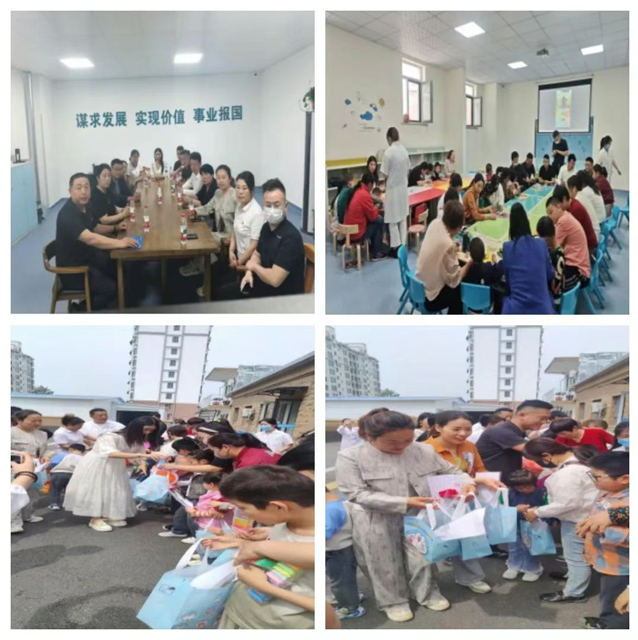 一滕集團東平星辰康復醫療中心第35次“全國助殘日”主題活動
