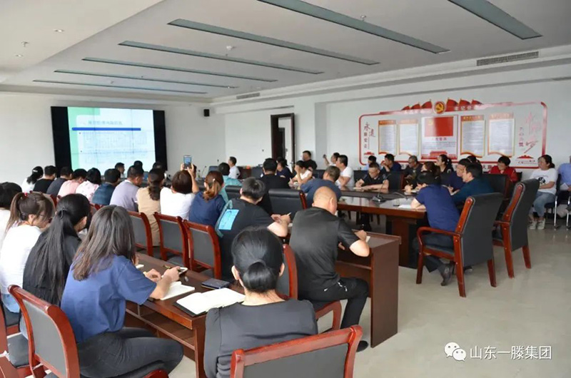 山東一滕集團 被授予泰安市“七五”普法成績突出單位