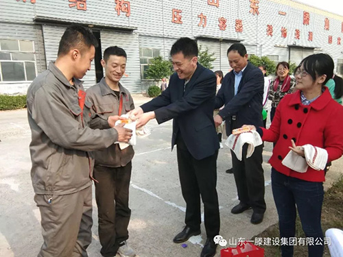【豐富職工業余生活】一滕建設集團開展“慶五一”趣味運動會